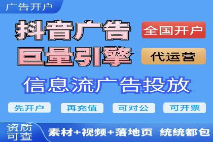 案例解读：SEM公司助力企业实现精准营销