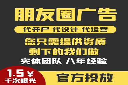百度竞价托管公司实战案例：精准定位客户需求